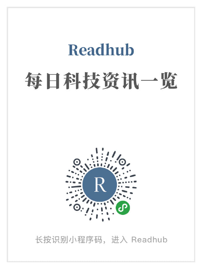 Readhub - 每日科技咨询一览